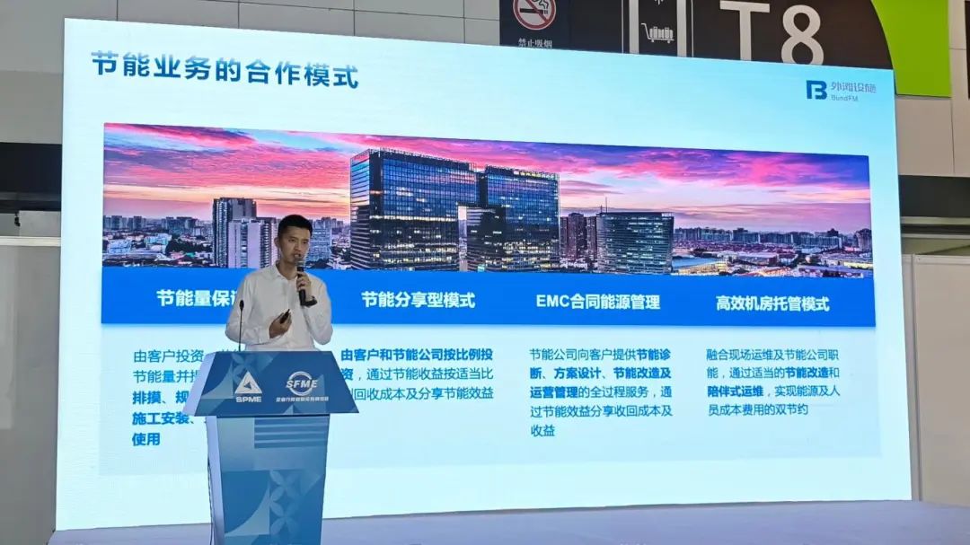 微信图片_20250603093119.jpg